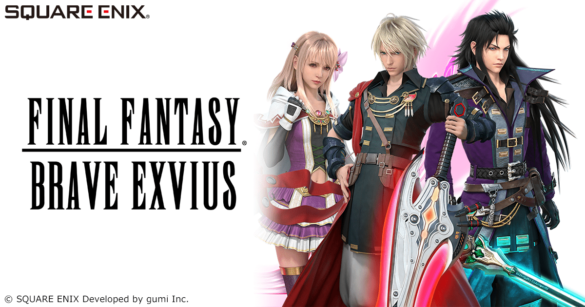 FINAL FANTASY BRAVE EXVIUS